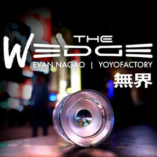 金属 蚁诚豪推荐 死睡眠溜溜球竞技 YYF悠悠球 YOYO球 无界WEDGE