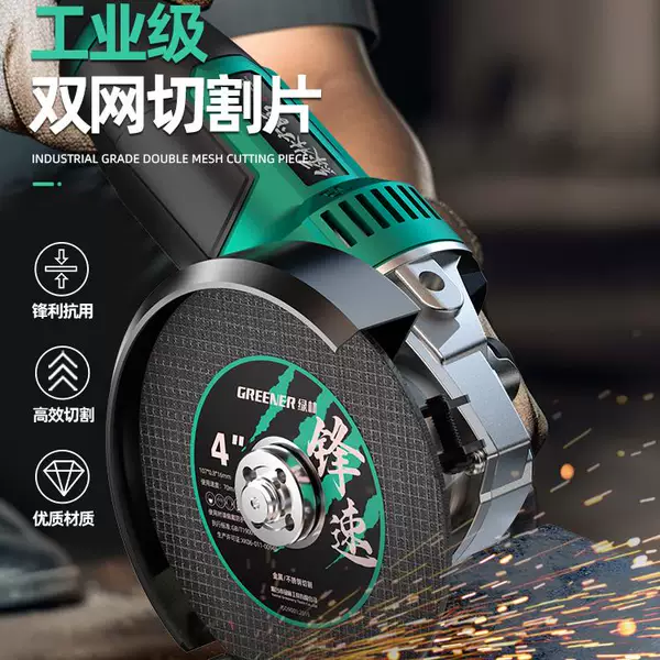 Товары от 爱双鱼旗舰店