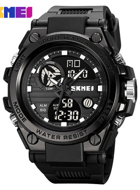 时刻美skmei双机芯多功能防水户外运动电子表时尚潮牌手表 男表
