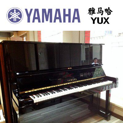 日本原装进口yamaha雅马哈yux 高端立式演奏二手钢琴郑州二手钢琴