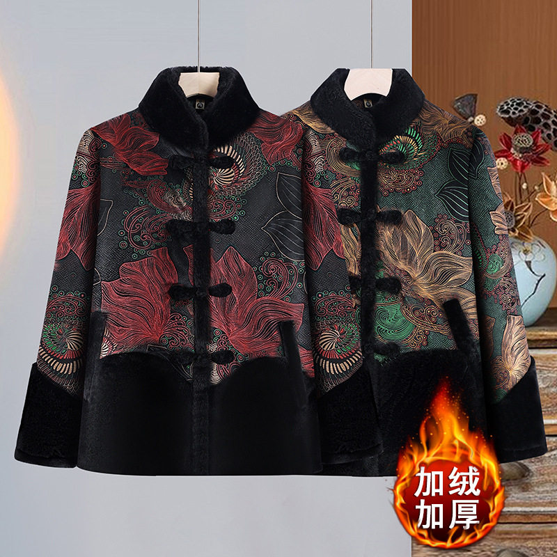 奶奶秋冬2025新款外套中老年人棉服女妈妈加绒加厚冬装老太太