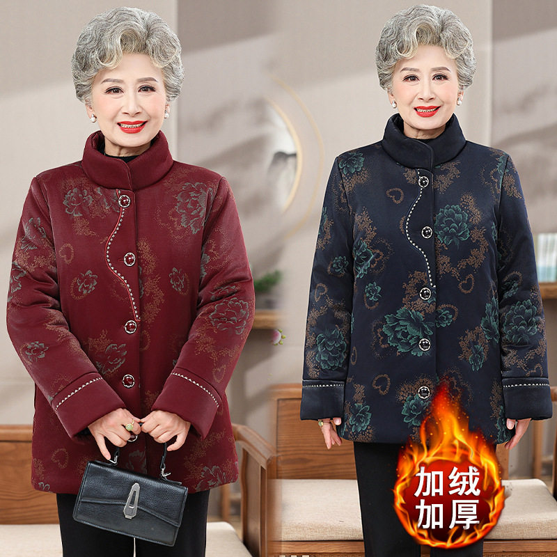 老太太保暖唐装棉袄中老年人棉衣老奶奶冬装外套妈妈加绒加厚