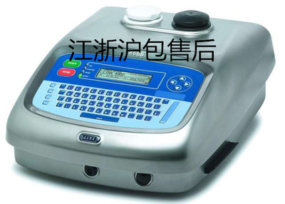 Linx5900喷码机