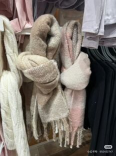 Hollister小海鸥国内代购格子毛绒围巾不支持退货