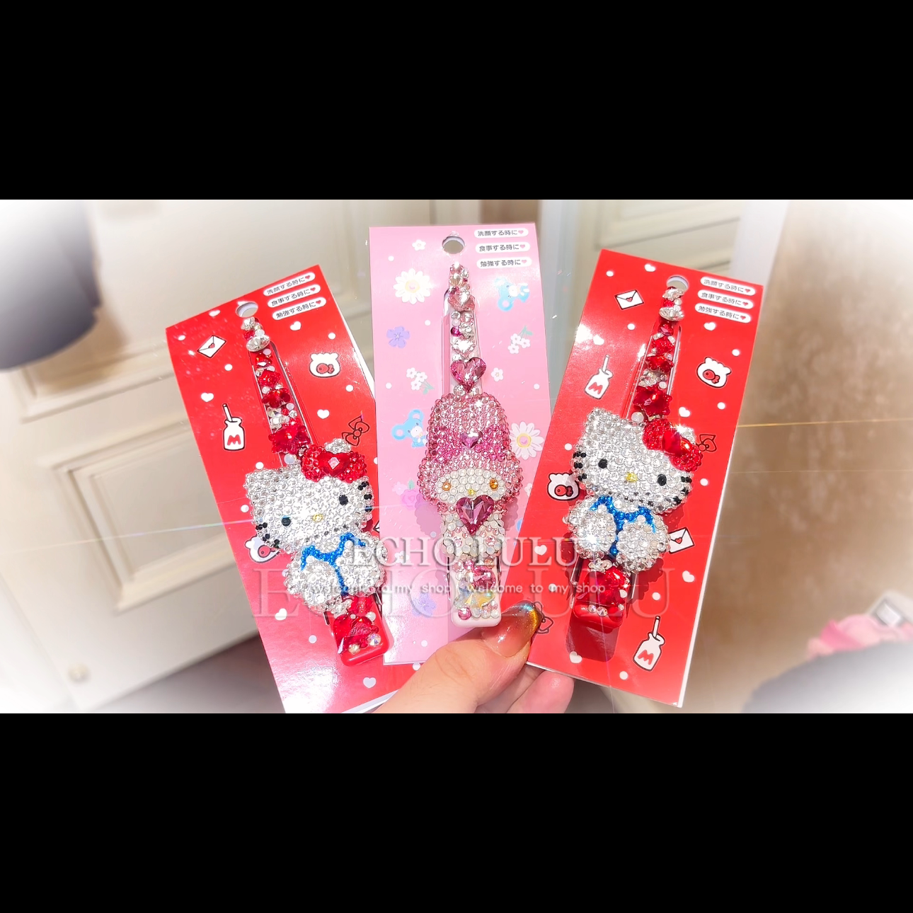 手工满钻水晶Kitty美乐蒂边夹