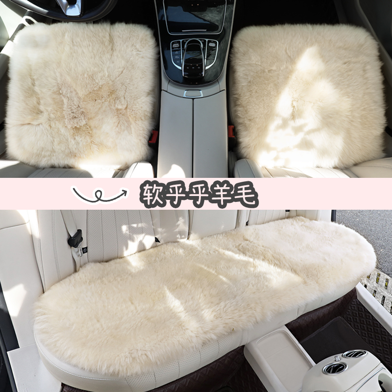 100%纯羊毛冬季保暖透气舒适