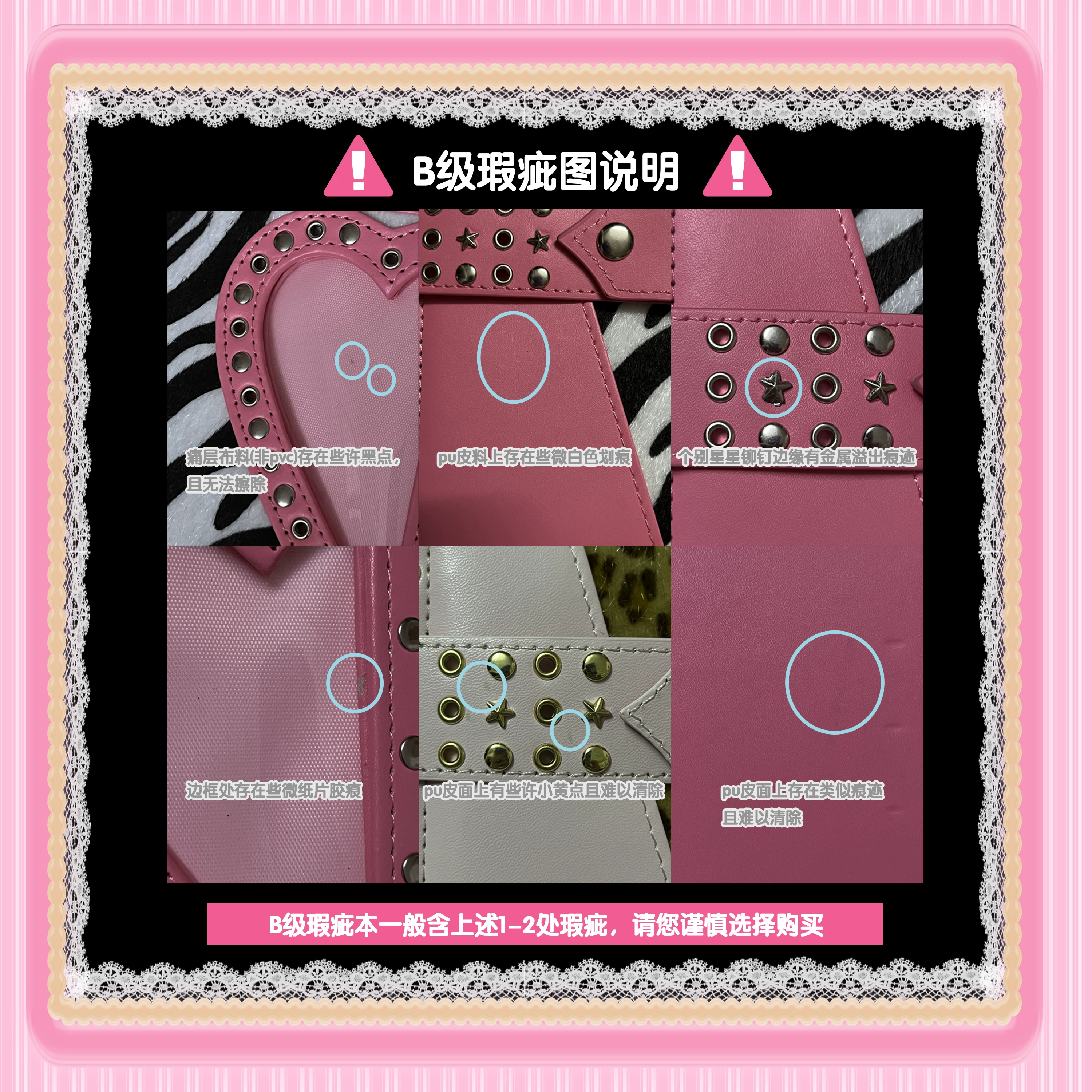 Loose-leaf A7 Notebook Gyaru's Collection, PU cover (leopard/zebra), 10-page grid options