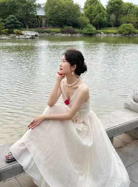 PEPPER ANN私人订制 米白色层叠荷叶边背心裙