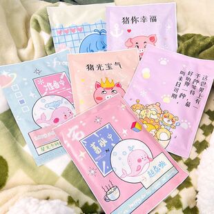 贴自发热贴卡通可爱大姨妈长时间暖贴大号发热宝宝保暖贴暖暖贴女
