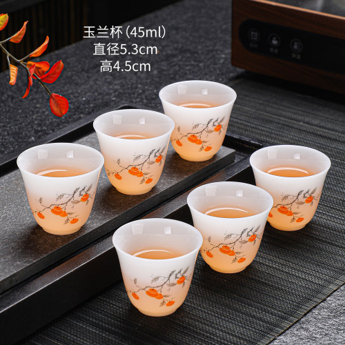 冰种璞玉瓷功夫茶杯家用陶瓷客杯