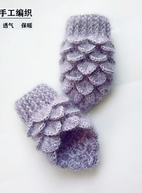雪儿手工编织露指成品材料包毛线