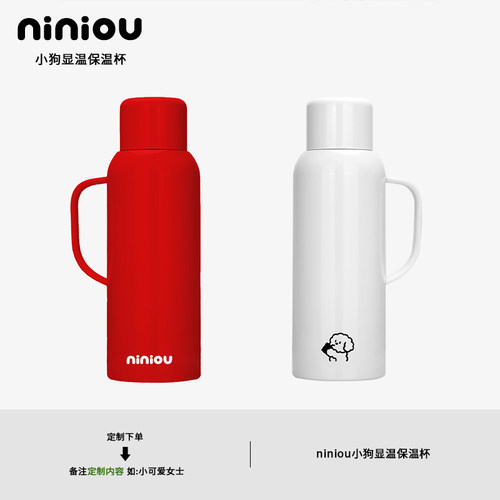 niniou中国大陆316不锈钢柄手