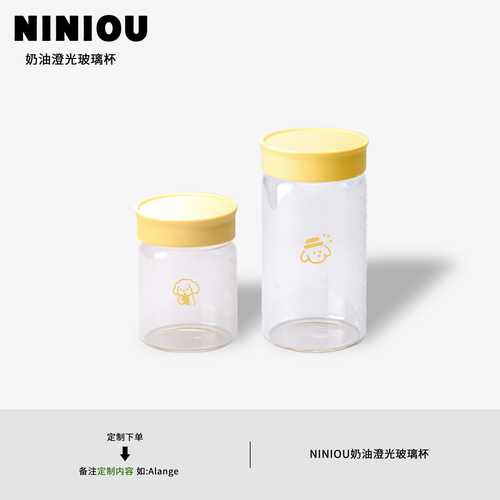 niniou大小容量定制姓名小狗