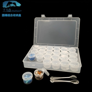 大容量24格密封不漏液分装瓶药剂粉末收纳盒老年人保健药盒小药箱