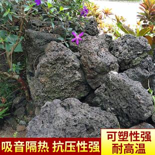 玄武岩火山岩原石仿古火山石自然面棕色贴片铺园林花圃地基墙面砖