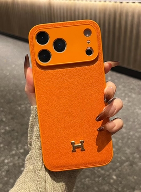 老花大牌适用苹果17promax手机壳奢侈品iphone16pro高级感15全包皮质纹14奢华高端13大视窗橙色金属标新款潮