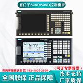 6FC5370 0AA0西门子808D扩展PPU1513水平型操作显示器英文 3AM03