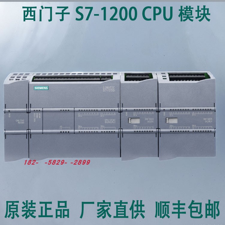 西门子PLC6ES7223-1BL32-0XB0