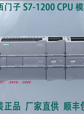 西门子S7-1200PLC扩展模块6ES7223-1BL32-0XB0数字量输出入SM1223