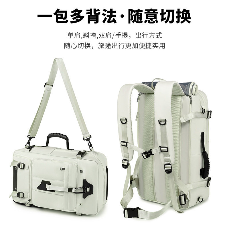 跨境背包男士高级感双肩包大容量斜挎手提旅行包户外徒步背包女款