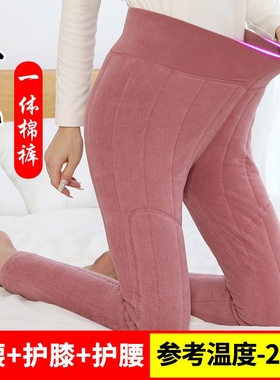 浦江裤客棉裤 丰容2250棉裤女冬季加绒内穿高腰德绒保暖裤羊毛裤