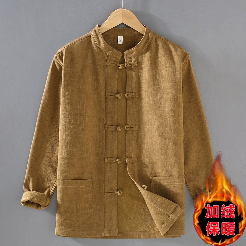 2381中国风盘扣加绒苎麻棉休闲长袖打底国潮立领宽松麻料衬衣外套,男装,衬衫,淘宝优惠券,粉丝福利购,淘宝优惠卷