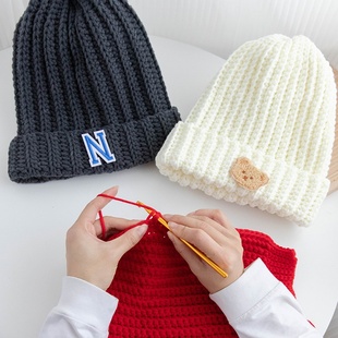 帽子diy手工材料包针织编织成人勾线儿童毛线帽宝宝冬天自制钩织