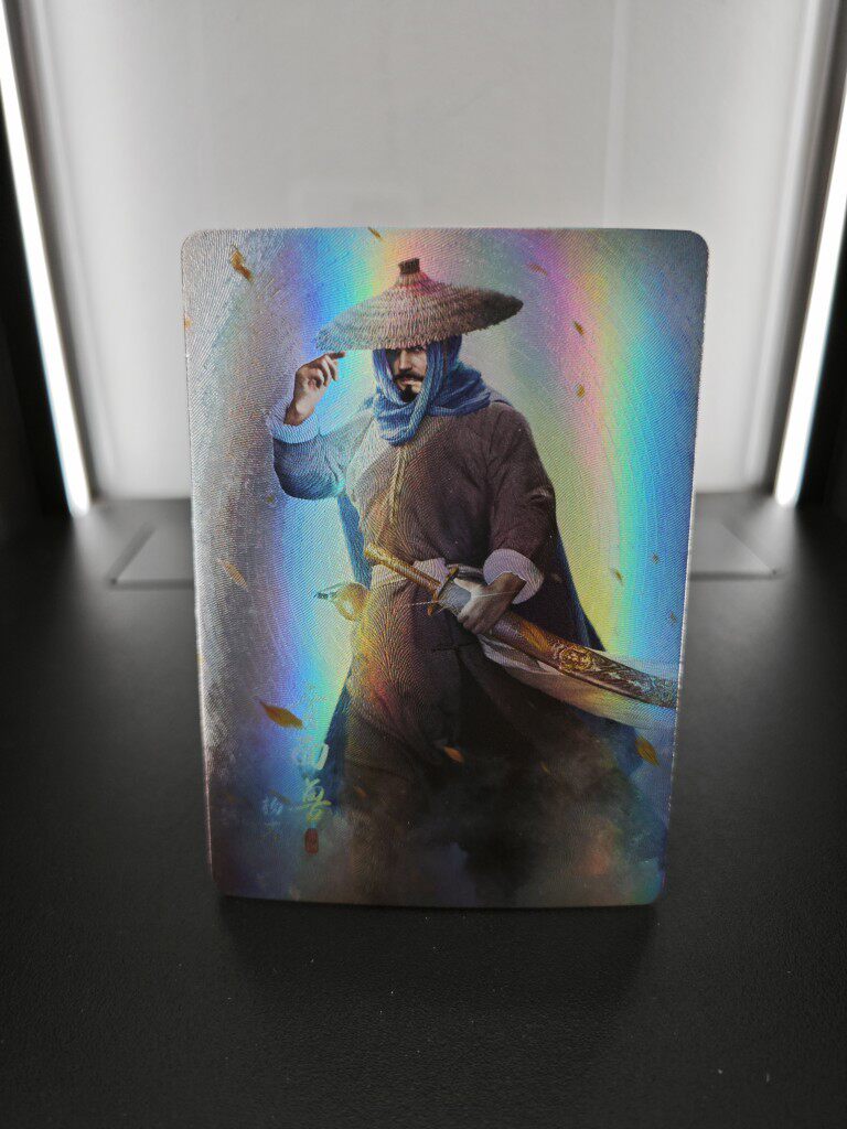 高日葵联名水浒传青面兽杨志特藏卡,一套2张.