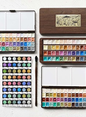 丹尼尔史密斯DS珠光水彩颜料48色带闪水彩1ml/2ml试用分装 敏小姐