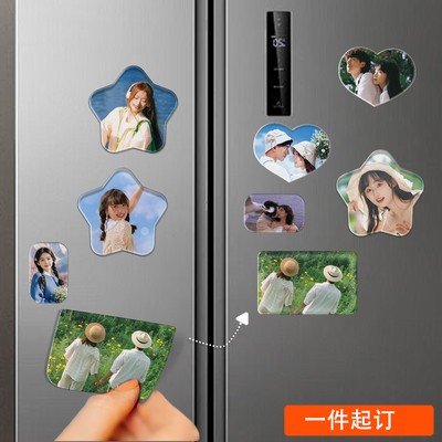 新款冰箱贴定制照片亚克力磁性喵咪宠物有趣定做个性化创意文创