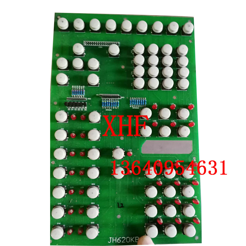 晶华注塑机电脑按键板JH600 SL600 JH620KB V1.0按键板配件