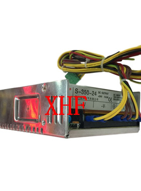注塑机宝捷信PS360 PS560AM电脑电源 S-400W-24V开关电源