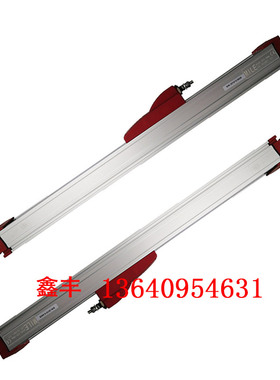 海天注塑机PF-1150MM滑块电子尺射胶 锁模电子尺位移传感器电阻尺