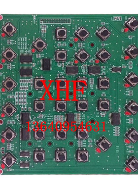 全新珊星F3880系列注塑机电脑专用按键板下键盘板5D15V2a下按键板