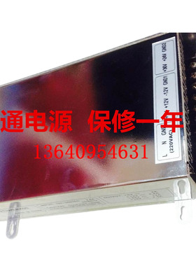 钜通KS3620 KS3660 KS3600TDS-11C S-POWER400注塑机电脑开关电源