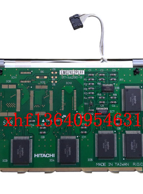 全新代用ＬＭＧ7412PLFFＬＭＧ7410PLFC ＬＭＧ7420PLFC-X 显示屏