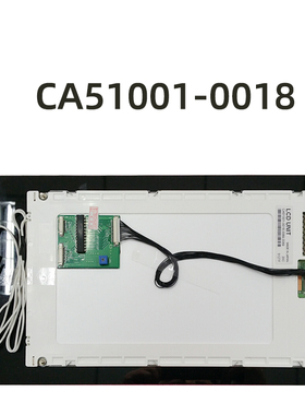 全新替代串口注塑机显示屏CA51001-0018串口注塑机电脑 LM64P571