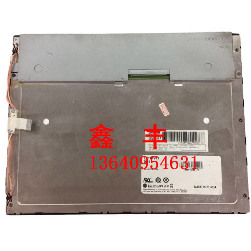 震雄原装LB104V03(A1) 震雄Ai11显示屏 震雄AI-11注塑机电脑液晶