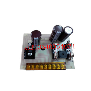 CPC 电源板 01A 2.2电脑整流板 全新震雄注塑机CPC