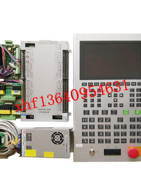 宝捷信PS960AM/MF118大机器电脑10.2寸彩屏 注塑机电脑 控制器