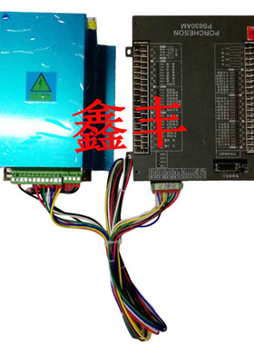 全新新款保一年宝捷信电脑PS630AM PS800电脑开关电源PW600电源盒