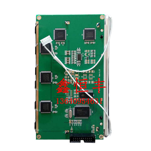 全新FAST-ST显示屏 纺织机显示屏 G242CX5R1AC G242C纺织机显示屏