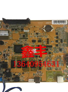 全新海天注塑机弘讯电脑板2BP-MMI-2700-N显示板Q8彩屏CPU程序板