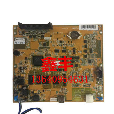 全新海天注塑机弘讯电脑板2BP-MMI-2700-N显示板Q8彩屏CPU程序板