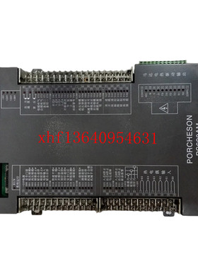PORCHESON 宝捷信PS620AM 注塑机电脑主机主板控制板