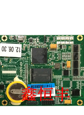 PORCHESON宝捷信电脑CPU板PS660AM/PS860AM背板 KP330V2.0 CPU板