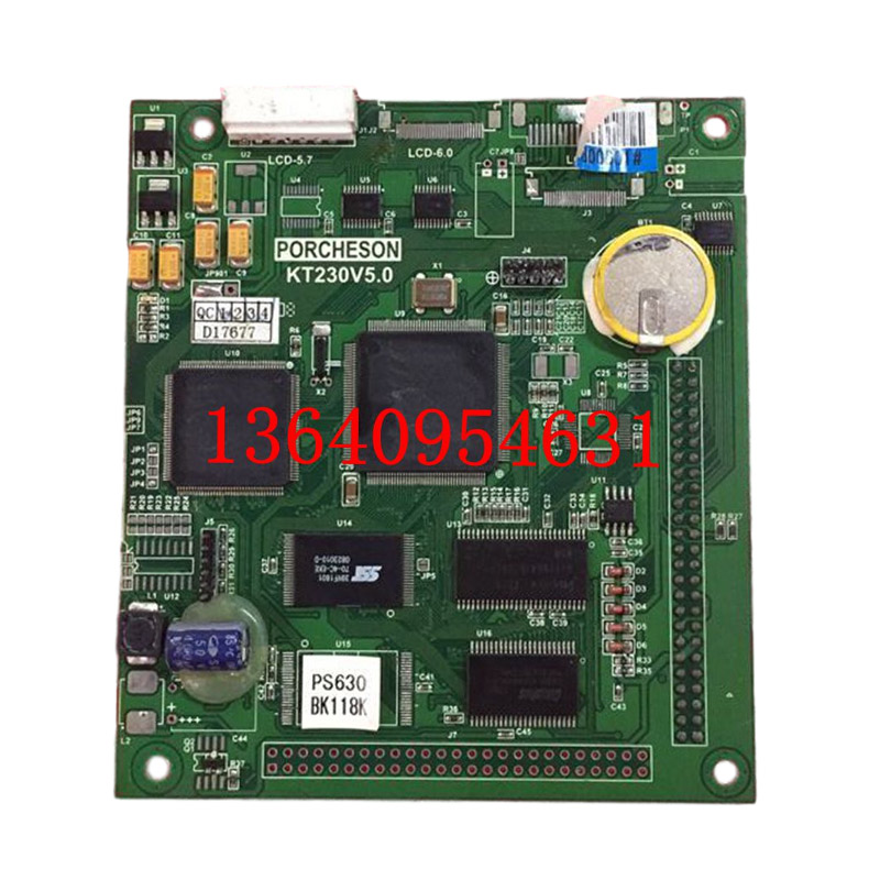 注塑机宝捷信电脑 ps630AM PS800AM BK118K记忆背板 KT230V5.0板