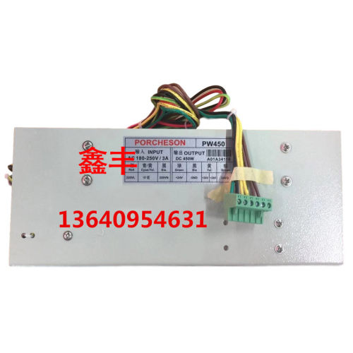 包邮注塑机宝捷信PORCHESON电脑电源 PS860AM电脑PW450开关电源
