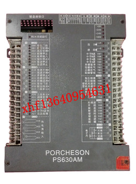宝捷信PS630AM主板 PORCHESON宝捷信PS630AM主机可以配TB118T面板