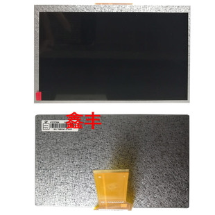 宝捷信注塑机电脑显示屏PS660AM/KC118T KC118电脑显示屏